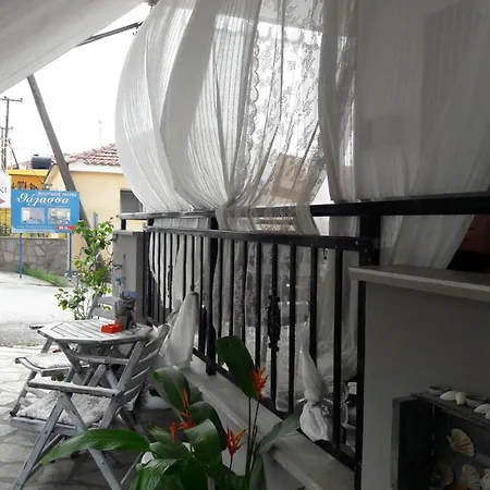 Alkyonari By Anna 3* 아몰리아니