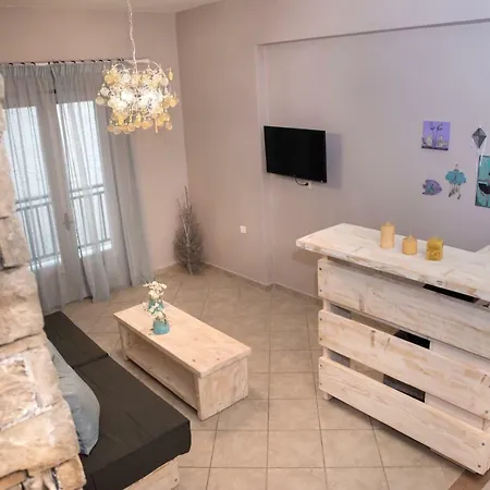 Alkyonari By Anna 3*