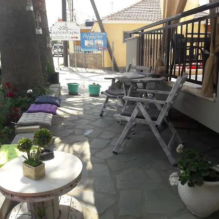Alkyonari By Anna Guest house Ammouliani