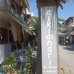 Πανσιόν Alkyonari By Anna