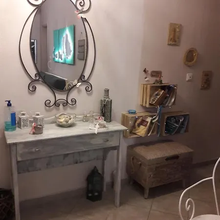 Alkyonari By Anna أمولياني