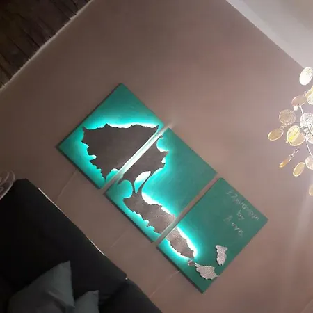 Alkyonari By Anna Ammoulianí