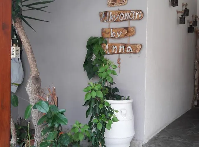 Alkyonari By Anna Амолиани